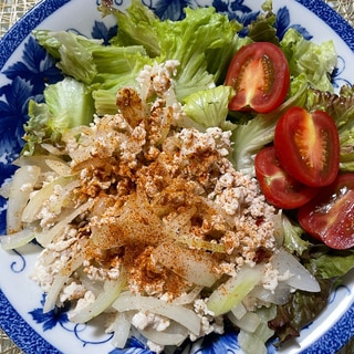 簡単適当で激うま！タイ料理ラープ風サラダ